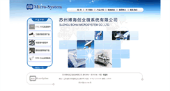 Desktop Screenshot of bmsltcc.com