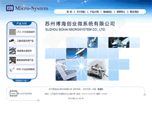 Tablet Screenshot of bmsltcc.com